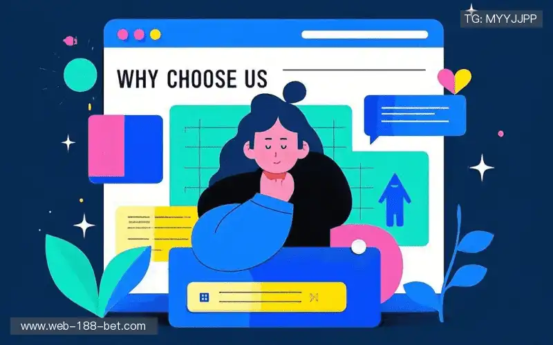 为什么选择我们？
